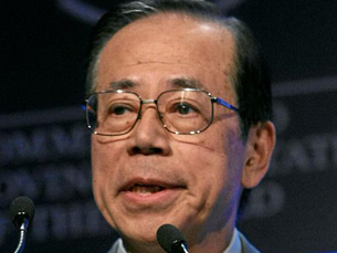 Governação de Fukuda enfrentou várias dificuldades Foto: Fórum Económico Mundial
