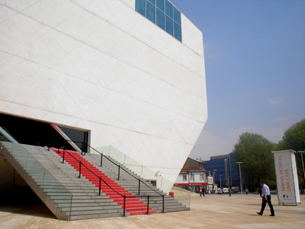 Casa da Música é um "novo vento" na arquitectura portuense Foto: Arquivo JPN