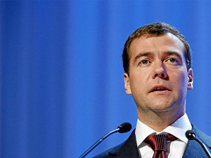 O presidente russo Dmitri Medvedev anunciou que pôs fim às operações militares na Geórgia Foto: World Economic Forum