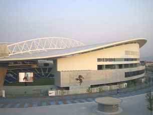 Processo deriva da operação de reparcelamento que permitiu a construção do Estádio do Dragão e respectivas acessibilidade Foto: DR