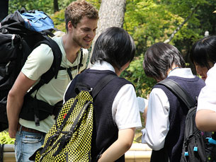 Os bolseiros que não falam japonês terão direito a um curso intensivo da língua nos primeiros 6 meses Foto: MrStaticVoid/Flickr