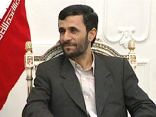 Resolução pede a Ahmadinejad que chame de terroristas a CIA e o exército norte