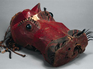 Imagem de uma máscara, da colecção do Museu Nacional de Etnologia, disponível no MatrizPix Foto: