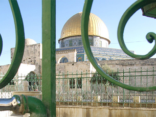 Atentado em Jerusalém faz oito mortos. Autor: Flickr