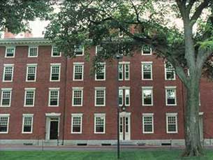 Harvard voltou a garantir a primeira posição Foto: Universidade de Harvard
