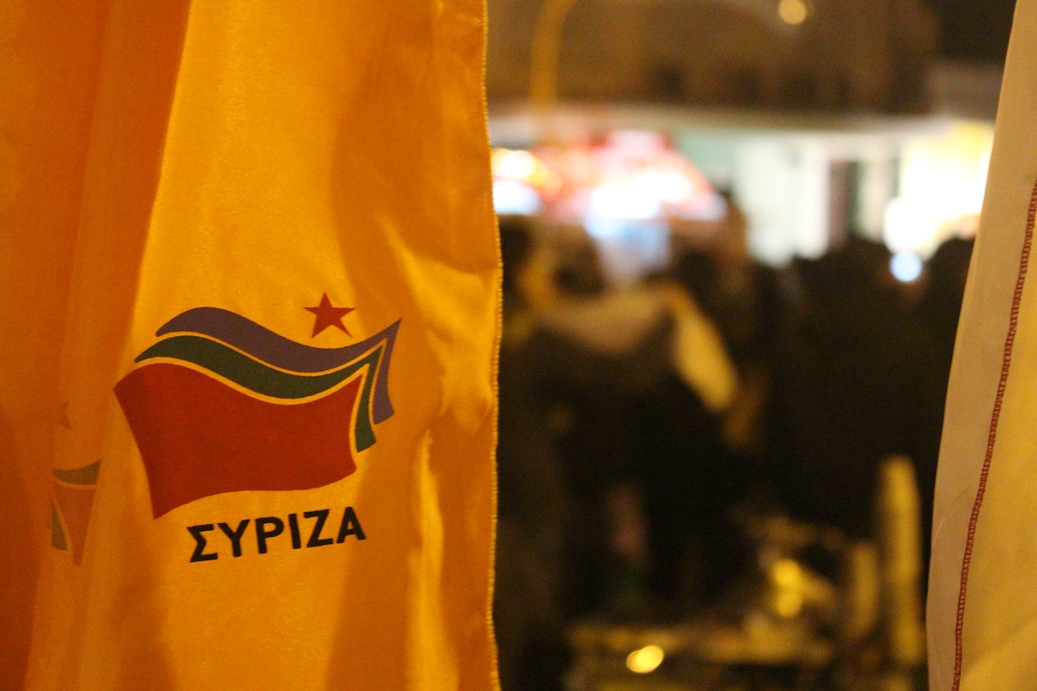 Bandeira Syriza