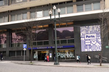 o edifício chegou a estar referenciado para receber a sede da Agência Europeia do Medicamento, caso Portugal ganhasse a candidatura